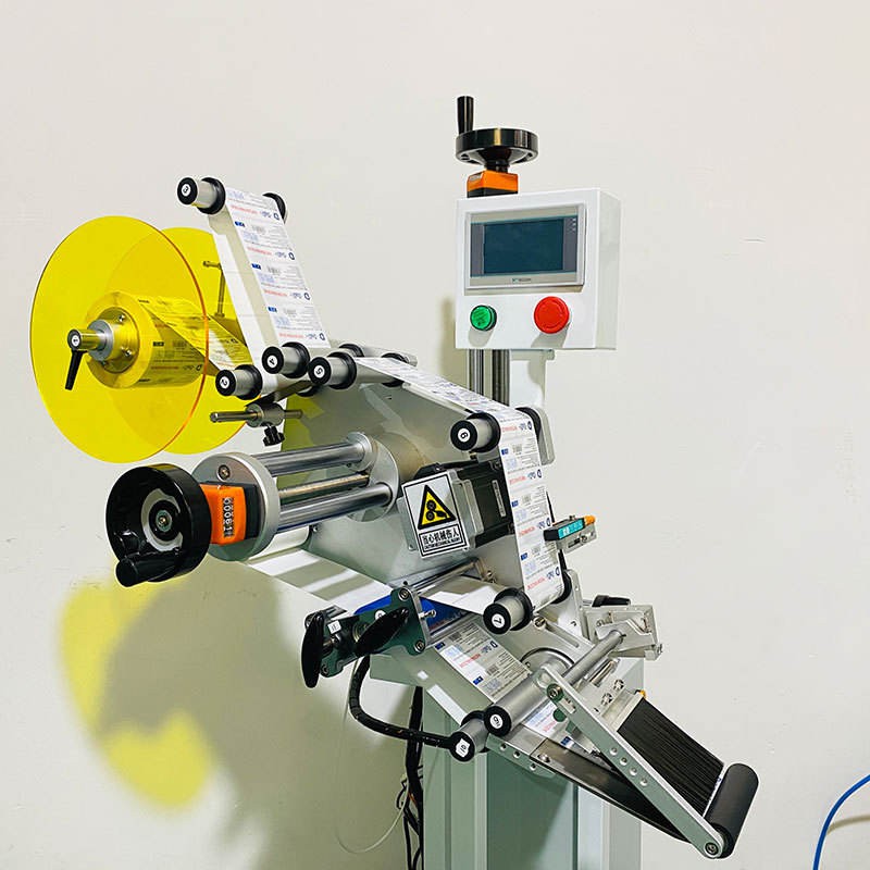 Flat Labeling Machine Flat Labeling Machine