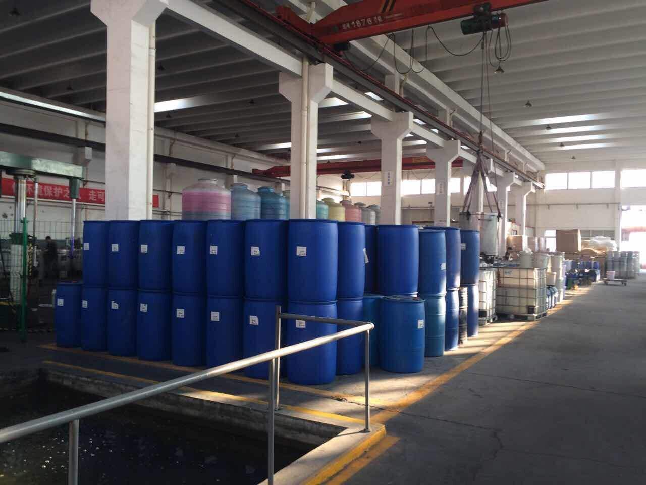 UV Top Coat for Carton UV Top Coat for Carton