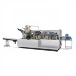 Box Filling Machine