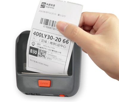 Portable Thermal Wax Printer