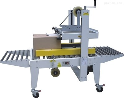 Small Box Sealing Machine