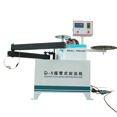 Special Shaped Edge Banding Machine