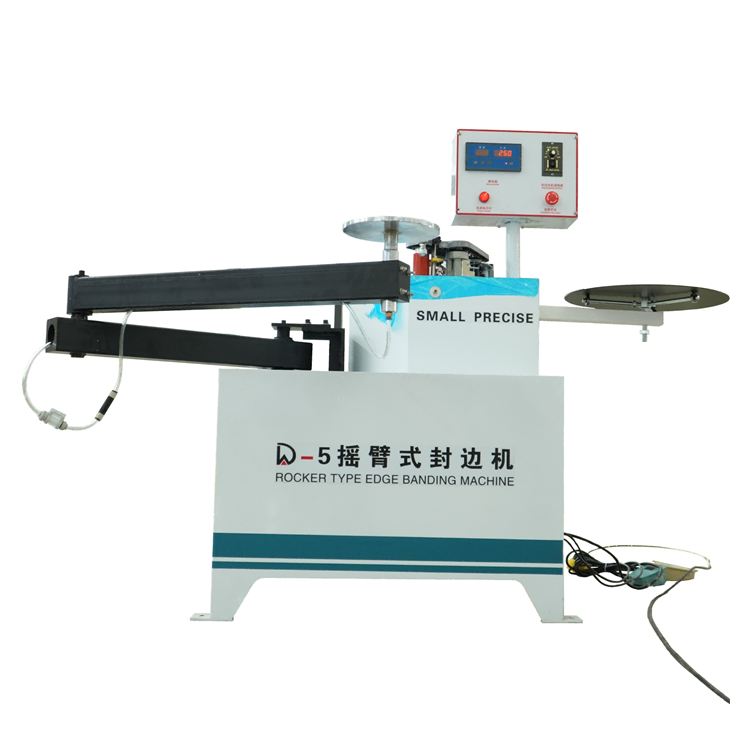 Special Shaped Edge Banding Machine